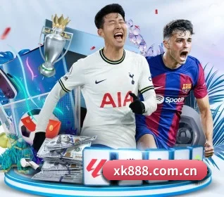 星空体育APP下载 APP 界面